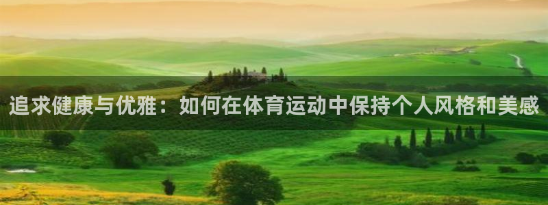 77体育官网