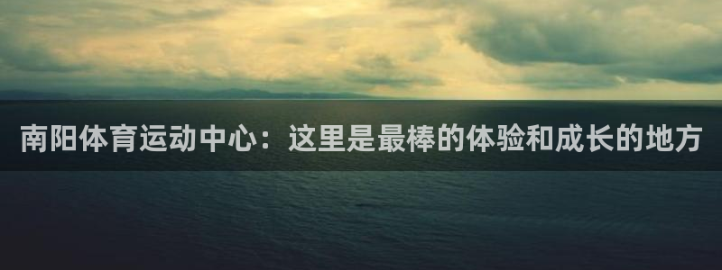 77体育官网