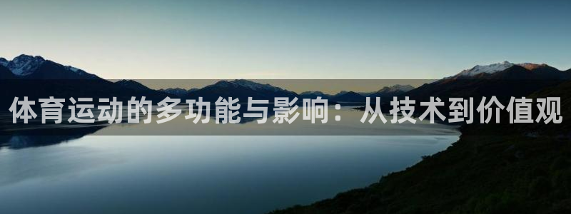 皇冠277体育